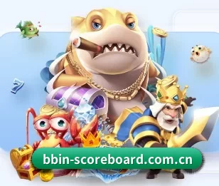 BBIN体育的故事 - 体育资讯内容服务
