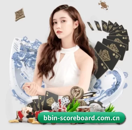 AI 革新
